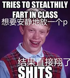 留学后和歪果仁交流也想用表情包？meme了解一下！_网络 : 老外在社交网络必备的一种图就是meme，meme的精髓不在于沙雕图片，而是网友根据图片加词之后出其不意产生了吐槽效果！ 你也可以简单的把meme理解为梗图~那么我们今天一起来感受一下歪果仁的表情…