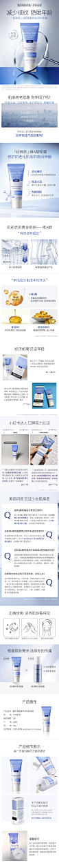 Neutrogena露得清a醇晚霜收缩毛孔保湿补水-抗初老抗皱面霜视黄醇-tmall