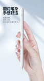 applepencil适用苹果apple pencil电容笔ipad笔4触控2021二代一平板第9代ipadpencil平替mini6触屏2020防误触-tmall.com天猫