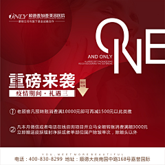 dQM726aa采集到地产物料