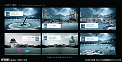 风浪大采集到平面设计-海报/招贴/平面广告