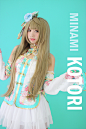Kotori Minami(Love Live! School Idol Project) | NAI : Kotori Minami(Love Live! School Idol Project)