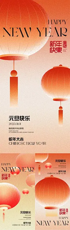【南门网dcpsd.com】海报 板材 木板 家居 全屋定制 材料 宣传
