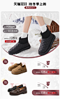 O1CN01F4p3tZ2GlhlqrUW7c_!!152579056.jpg_790x10000Q75.jpg_.webp (790×1317)