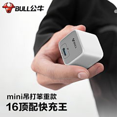 liyanyanyan采集到渲染