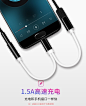 昊微 耳机转接头Type-C转3.5mm音频数据线USB-C转换器充电听歌二合一通用小米华为荣耀手机 玫瑰金【充电听歌二合一】 发1条【图片 价格 品牌 报价】-京东