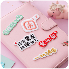 宣咿采集到少女心