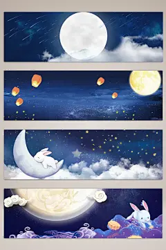夜色光效中秋节背景图