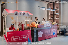 格子裙最迷人采集到布场