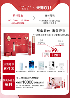 闲来无事玩泥巴采集到主图