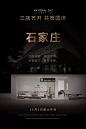 广巢旗舰店