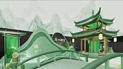 咸鱼粥采集到海报