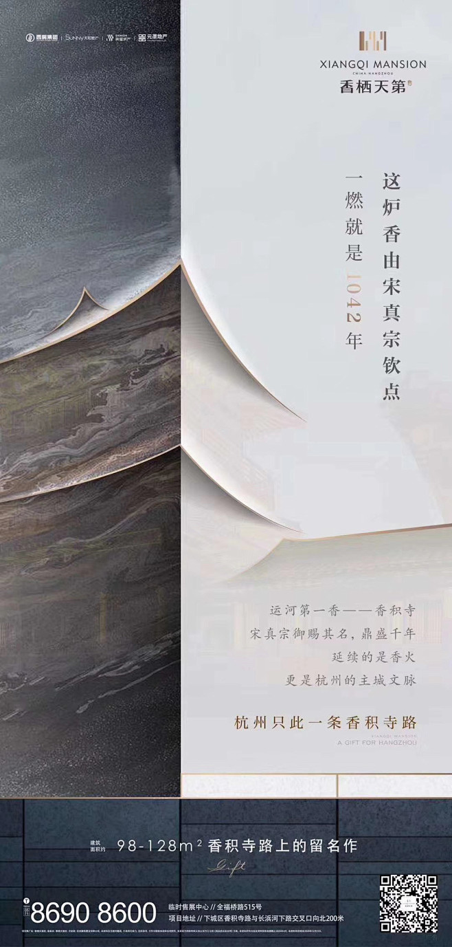人物、场景、潮、素材、参考、背景、活动、...
