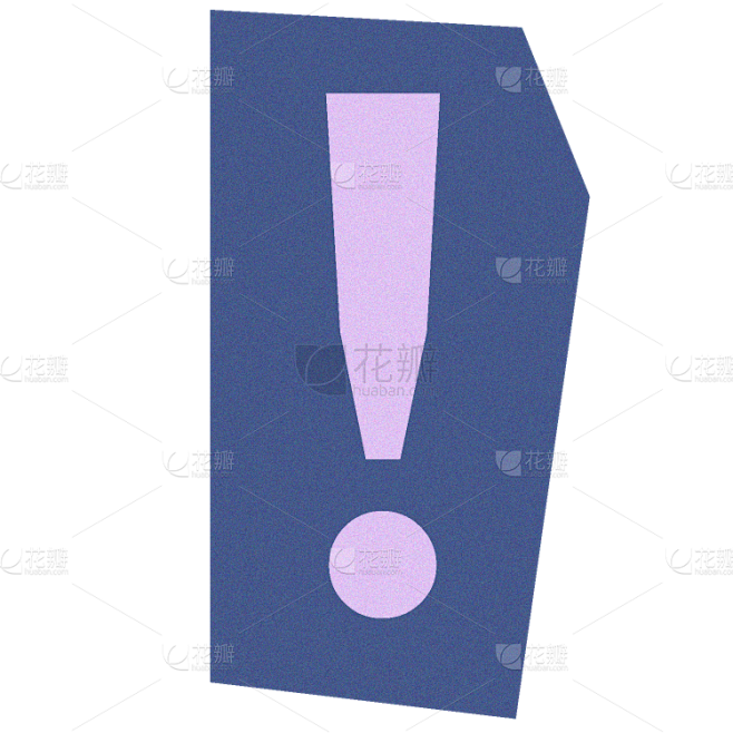 Exclamation Point Sticker