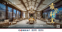 TOT1采集到中式