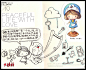 【2014】1010手帐 微博/微信：Ciara_Cola LFT：http://yoara-ciara.lofter.com/
