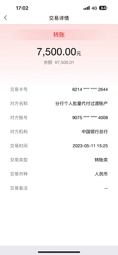 vsx6d3RE采集到口腔