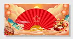 牛年春节元旦海报背景横版款-图巨人