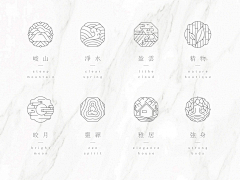 延长线-采集到不干胶