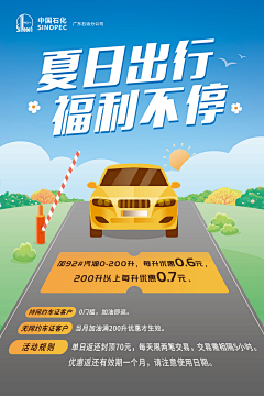 qidian000采集到手绘