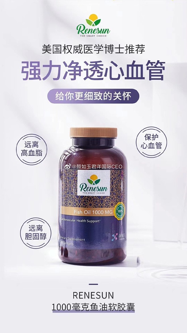 @风花雪月情