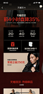 微信图片_20241029154127