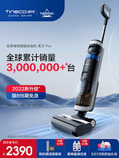 FINAL2012采集到高点击图片
