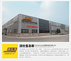 洁仕宝高端省力旋转拖把桶 双驱拖把桶 旋转 甩干墩布拖布桶滚轮-tmall.com天猫