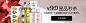 施华蔻官方旗舰店