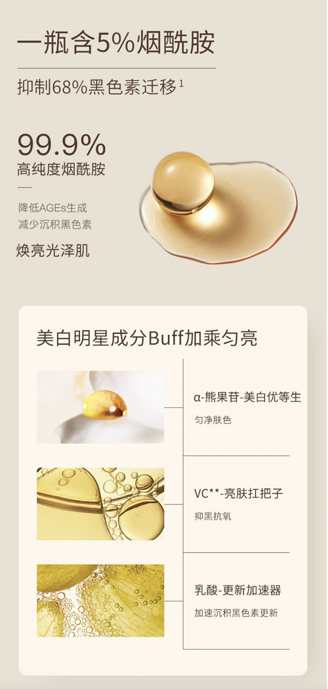 83E7B431-D35A-4A87-B...