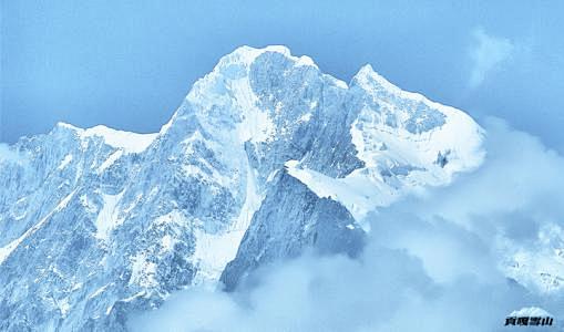 雪山_百度图片搜索