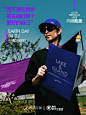 向湖岛趣｜源邸滨湖×麦田野孩子跑团，不如一起跑步吧！