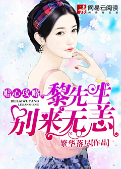 洛洛洛洛洛·采集到封面采集