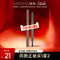 O1CN01K2f0rX2CjdHZPduLK_!!0-item_pic.jpg (800×800)