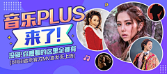 zzssh采集到banner