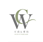 婚礼logo  cw