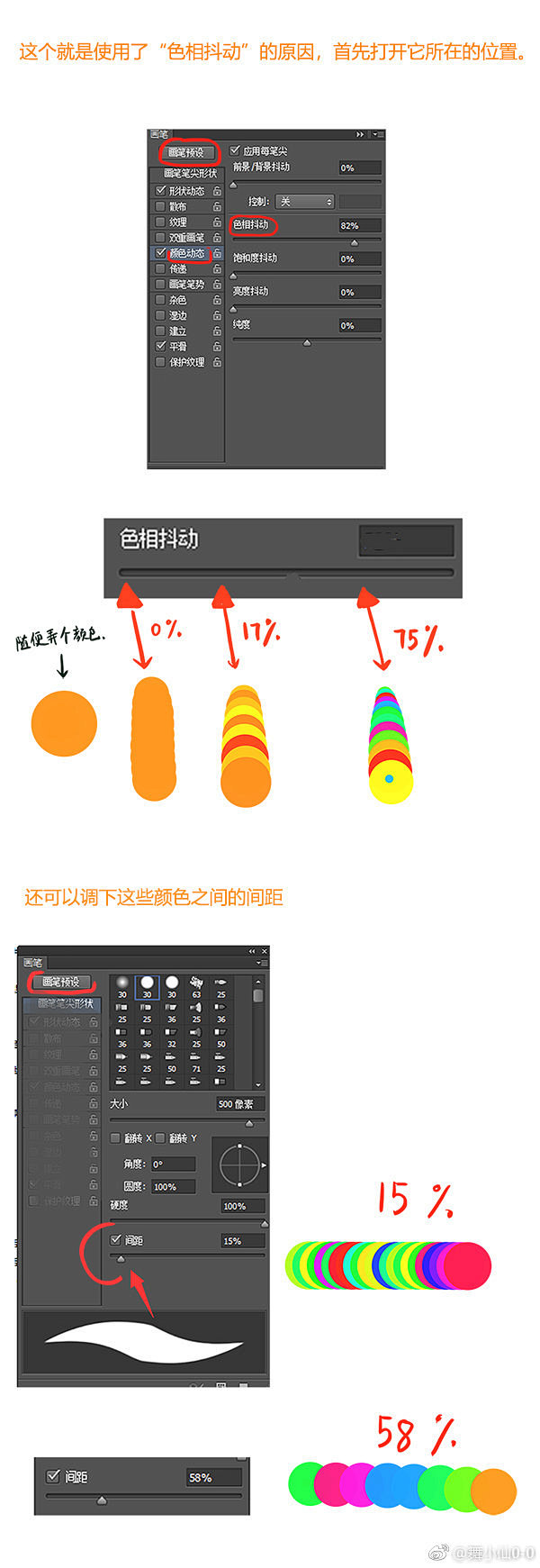 赞过的微博 微博-随时随地发现新鲜事