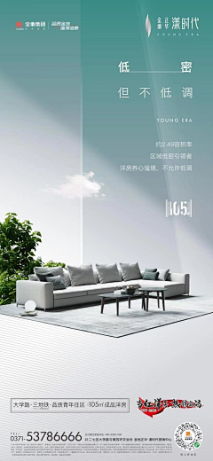 卓小虎小虎采集到微信