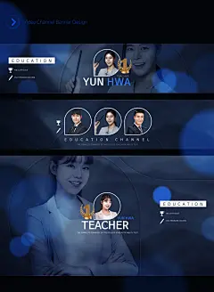 蓝色排名榜头像横幅海报模板