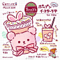 手帐素材超话手帐素材超话
Miino的手帐素材89
✧ʕ̢̣̣̣̣̩̩̩̩·͡˔·ོɁ̡̣̣̣̣̩̩̩̩✧   ～

 【食物手账素材】
 图源ins:okashi_na_okashi&nomkakakii
禁商用二改二传...展开全文c