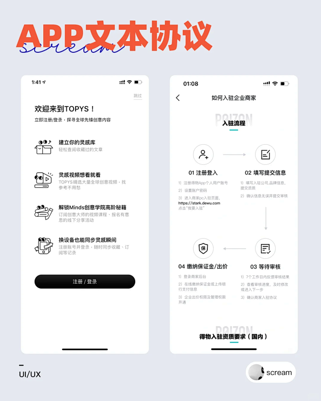 3c3b6a31-7174-412a-9...