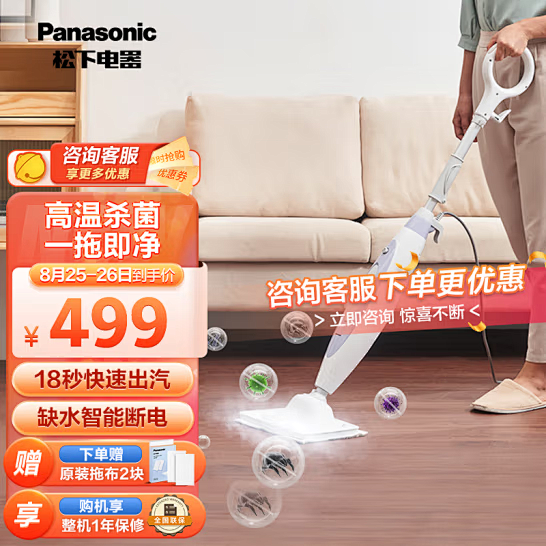 企业微信截图_1661414126315...
