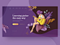 Guitar Lessons Promo Page concept first screen education school guitar music vector page landing web deisgn web ux ui illustration girl person fantasy