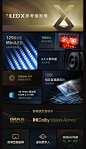 【海信85E8K】海信电视85E8K 85英寸 ULED X 1296分区 MiniLED 16bits控光 144Hz 4K全面屏 液晶智能平板电视机E8H【行情 报价 价格 评测】-京东