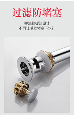 每天优秀一点点i采集到线管详情页
