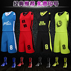 王权富贵92222采集到运动
