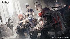 29木木采集到明日方舟