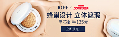 用户BUKjCja0采集到待归类采集