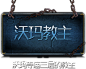 6d86ff49996cea41052ba437845193b8db0a90c925a45-dWULy5_fw1200