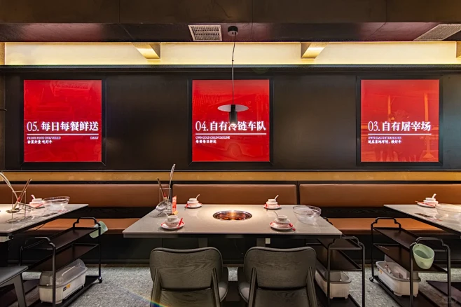 八合里丨连锁餐饮标识怎么做？ - 小红书